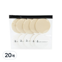 제이비코 루비 셀 쿠션 퍼프, 화이트, 20개