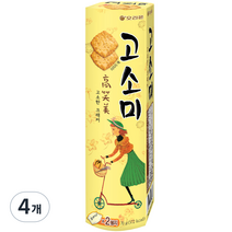 고소미, 70g, 4개