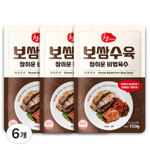 참 보쌈수육 참쉬운 비법육수, 150g, 6개