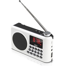 라디오931 추천 인기 판매 순위 BEST