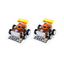 한스 태엽인형 냉장고나라 꼬마자동차 2개, 초콜릿