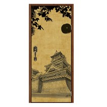 현관방문시트지 비즈니스, GDB-08