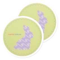 폰티악 스티키패드 2P세트, 래빗레몬, 2개