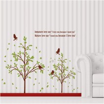 홈코디 아빠와 아기나무, 샌드브라운+올리브그린