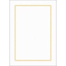 우진산업 7500 Pr13 상장용지, 흰색, 20매입