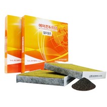 맑은필터 옐로우 활성탄 자동차용 에어컨필터, 006Y, 2개입