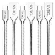 크레앙 메탈 고속 마이크로 USB 충전 싱크 케이블 30cm + 100cm 2p, 1세트