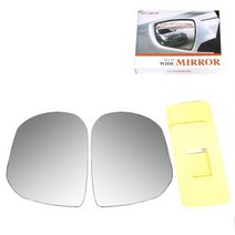 한신카플러스 와이드 뷰 미러, 기아자동차 봉고3 미러 일체형타입 2004년~, 1세트