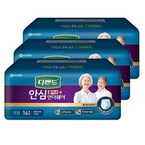 디펜드 안심플러스 언더웨어 성인기저귀 대형, 수량, 개당 수량