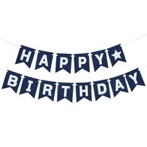 파티팡 펠트 리본 생일 가랜드, 네이비 + 화이트