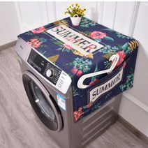 드럼세탁기24kg커버 판매 사이트 모음