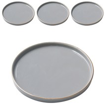 하우밍 리즈 원형접시 4p, 그레이, 4개