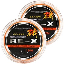 싸파 磯 바다낚시줄 RE-X 2호, 150m, 2개입