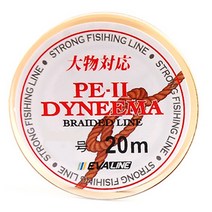 싸파 PE-2 DYNEEMA 합사줄 4호, 20m, 1개