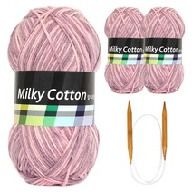 브랜드실 밀키코튼 별무늬 목도리 DIY 뜨개실 3p + 고급 흑대바늘 3.5mm, 59번 퍼플믹스, 1세트