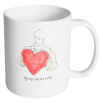 핸드팩토리 하트쿠션남자 빛나는 우리의 사랑 머그컵 330ml, 내부 화이트, 1개