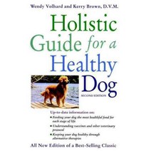 Holistic Guide for a Healthy Dog, Howell Book House