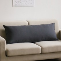 포홈 린넨무지 직대 롱쿠션커버, 네이비