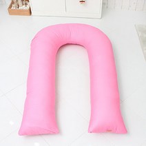 아임리빙 U자형 바디필로우 솔리드, 핫핑크