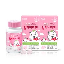 함소아 멀티비타민, 90정, 90g, 2개