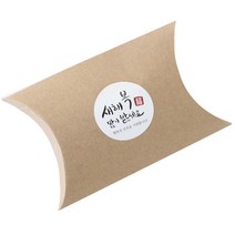 황씨네도시락 포장 반달상자 크라프트 12p + 새해복스티커 12p, 원형캘리, 1세트