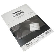 폼텍 전산 백색필름 라벨지 200 x 140 mm PPI-3120, 2칸, 10개입