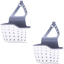 더자카 파스텔 세면대 거치대, 아이보리, 2개입