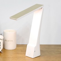 룩센 데스크폴더형 LED 스텐드 LL-A014, 골드