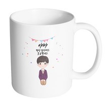 핸드팩토리 행복한 교복소년 아빠 항상 감사해요 효도할게요 머그컵, 내부 화이트, 1개