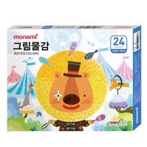 모나미 모니주 그림물감 24색 남, 6ml
