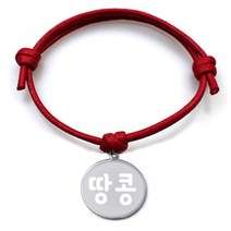 펫츠룩 굿모닝 레드 반려동물 목걸이 M + 메탈원형 팬던트 M, 실버(땅콩), 1개