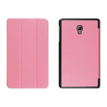 태블리스 커버형 태블릿PC 케이스 tw-8, 연핑크