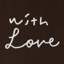 1AM 캘리그라피 인테리어 포인트 스티커 with Love, 반사