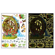 시트나라 엠보야광 포인트 스티커 WIDS-301 2p, 물레방아