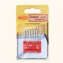 NCC 가정용 미싱바늘 오버록용, 10개입