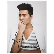 이루 - Feel Brand New 미니앨범 PART 1, 1CD
