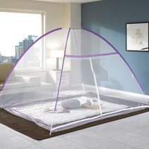 알뜨리 야광 원터치 모기장, 바이올렛