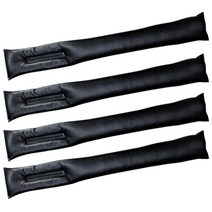 블럭마트 카시트 틈새커버 쿠션 4p, 블랙