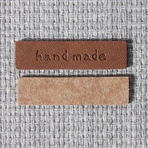 인조가죽 미싱용 핸드메이드라벨 40 x 10 mm, 사피아브라운, 30개입