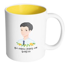 핸드팩토리 플라워라인아빠 많이사랑하고존경하는아빠감사합니다 머그컵, 내부 옐로우, 1개