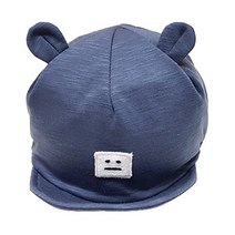 우주아이 유아용 로봇 얌체캡