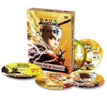 아바타 아앙의 전설 2집 5종세트 THE LEGEND OF A ANG-AVATAR(DVD), 5CD