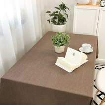 비케이 고급 심플 코튼 테이블보, 브라운, 90 x 130 cm