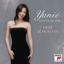 손은영 - 슈만 : 피아노 협주곡 다비드 동맹 무곡 어린이 정경, 1CD