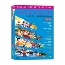 영어로 듣는 세계명작동화 애니메이션 10종 세트, 10CD, 1세트
