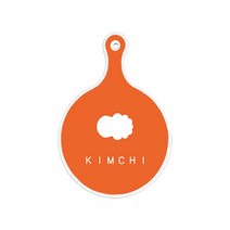 로엠디자인 서빙 도마 보드 원형, 김치주황, 1개