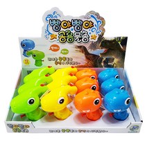 세계유통 빵야 빵야 공룡 물총 12종 세트, 혼합 색상