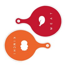 로엠디자인 원형 서빙 도마 보드 2p 미트레드 세트, 미트레드, 김치주황, 1세트