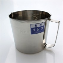 국산 스텐 계량컵 250 500 1000 1500 2000 3000 4000 5000cc 스텐계량컵-250cc