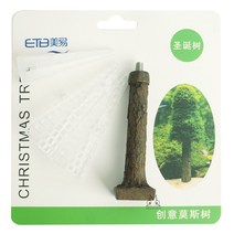 고운물 모스활착 크리스마스 트리, 1개